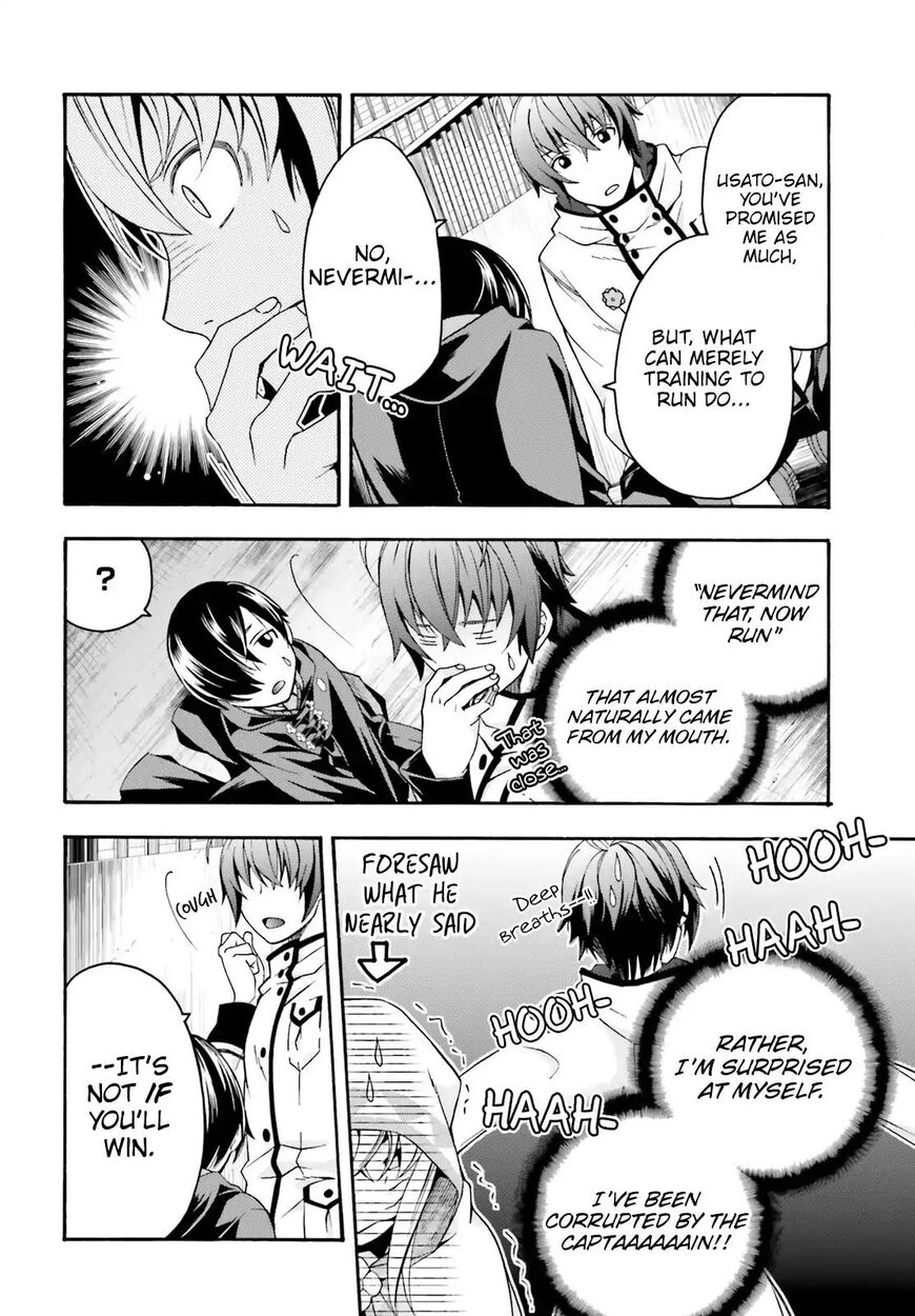 Read The Wrong Way to use Healing Magic Manga Online
