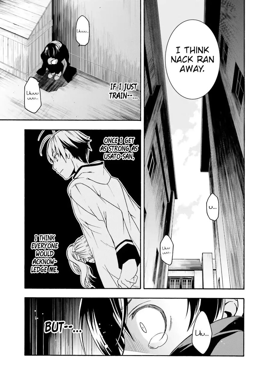 Read The Wrong Way to use Healing Magic Manga Online