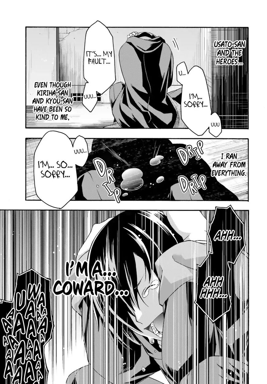 Read The Wrong Way to use Healing Magic Manga Online