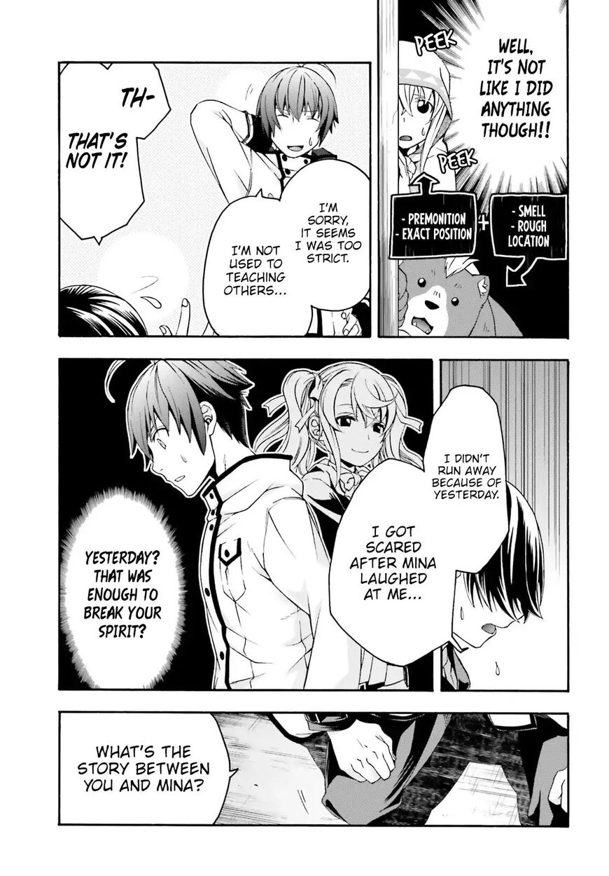 Read The Wrong Way to use Healing Magic Manga Online