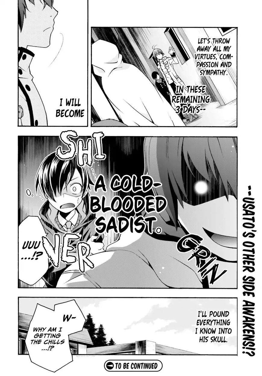 Read The Wrong Way to use Healing Magic Manga Online
