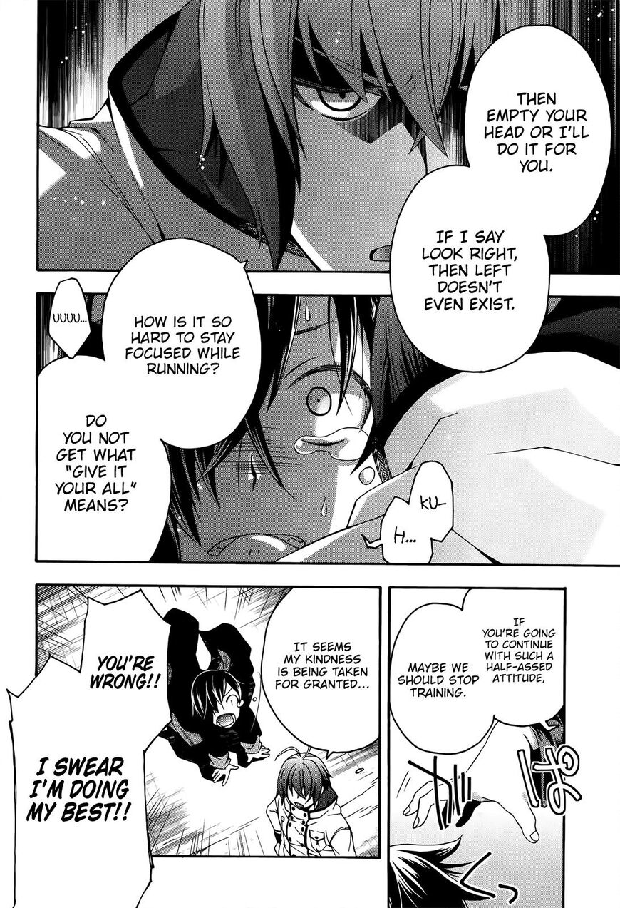 Read The Wrong Way to use Healing Magic Manga Online