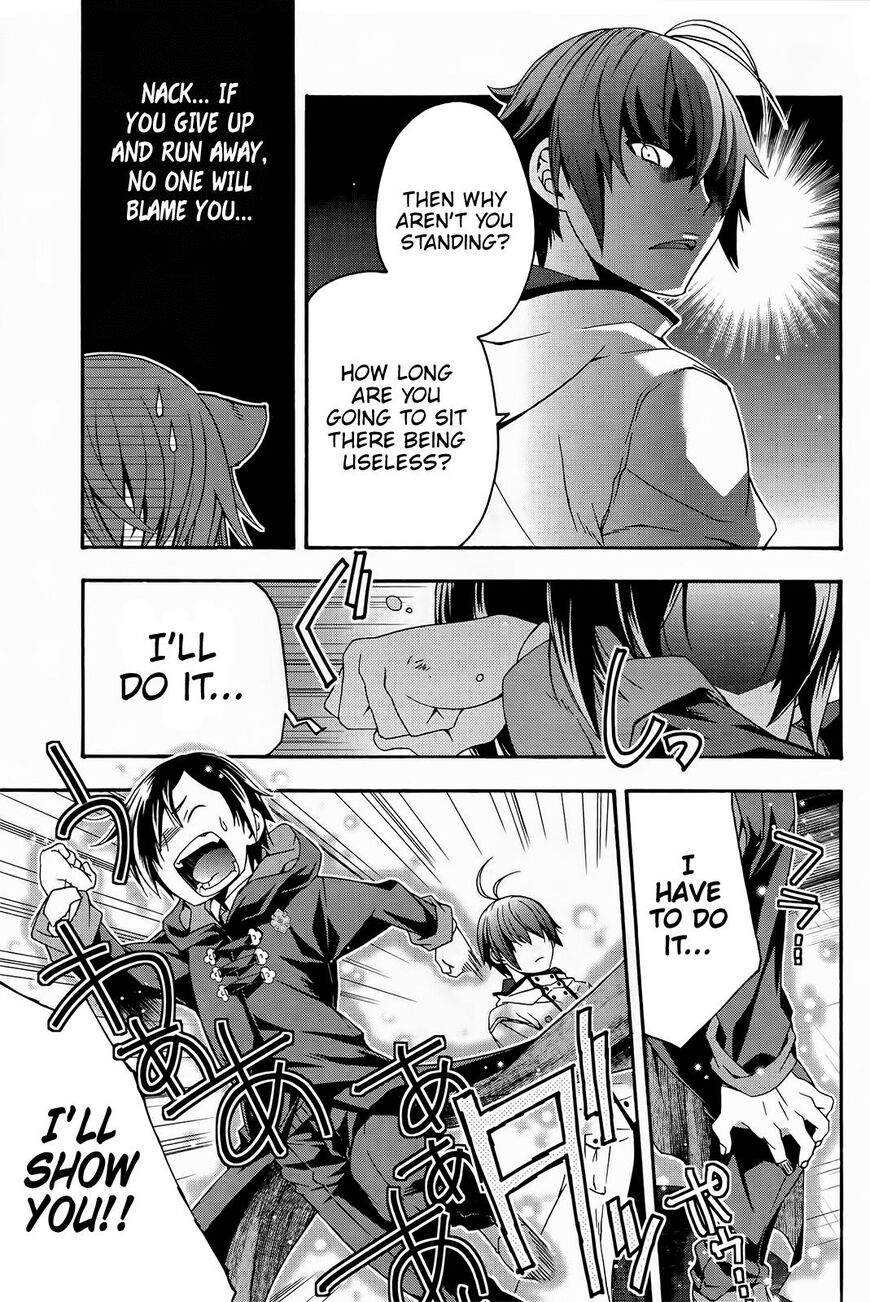 Read The Wrong Way to use Healing Magic Manga Online