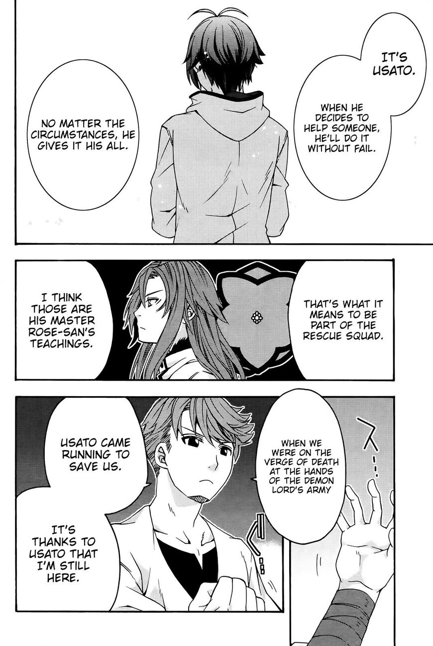 Read The Wrong Way to use Healing Magic Manga Online
