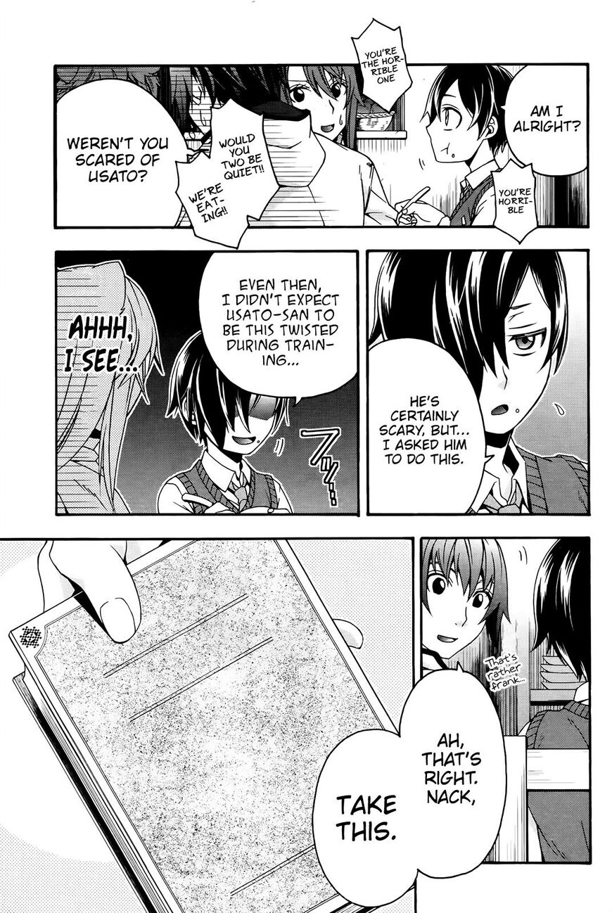 Read The Wrong Way to use Healing Magic Manga Online