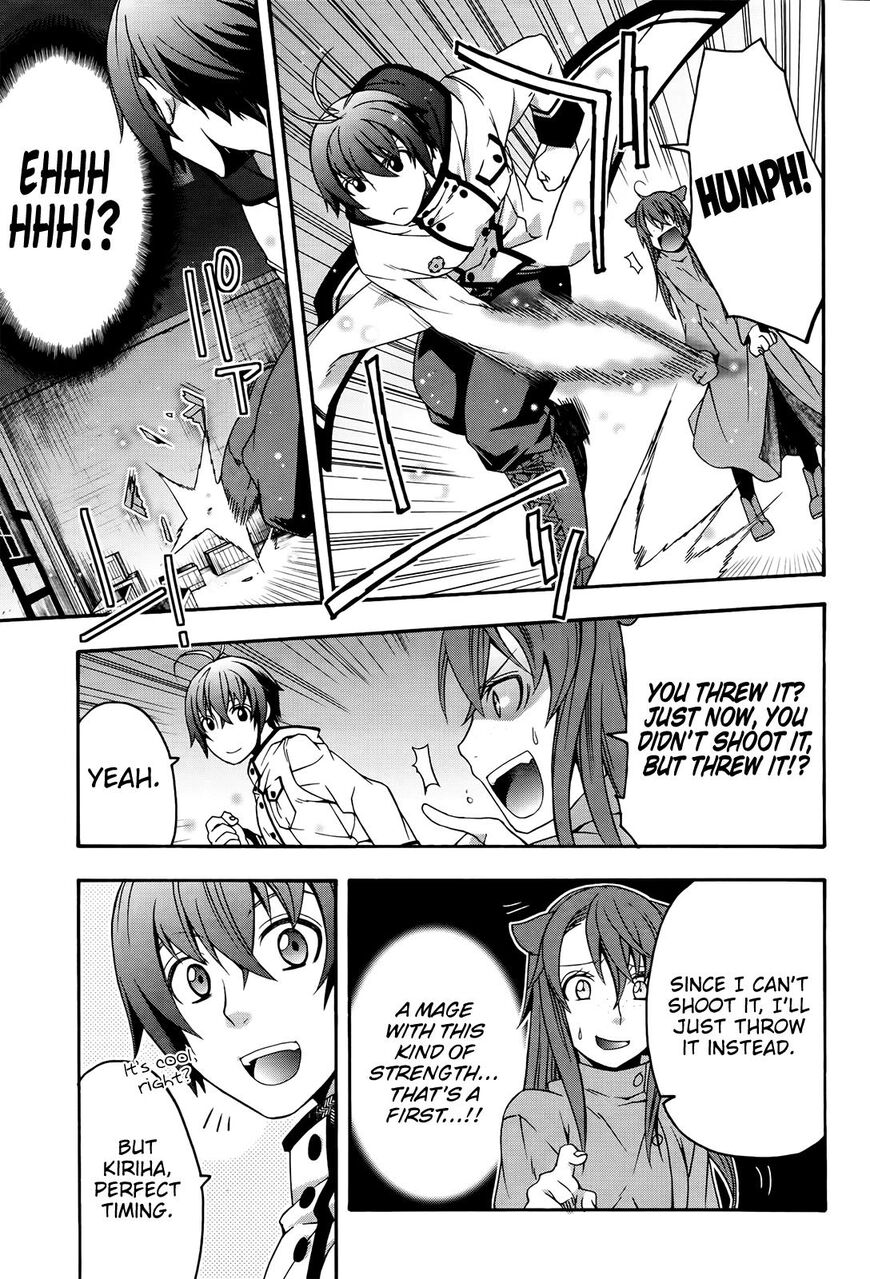 Read The Wrong Way to use Healing Magic Manga Online