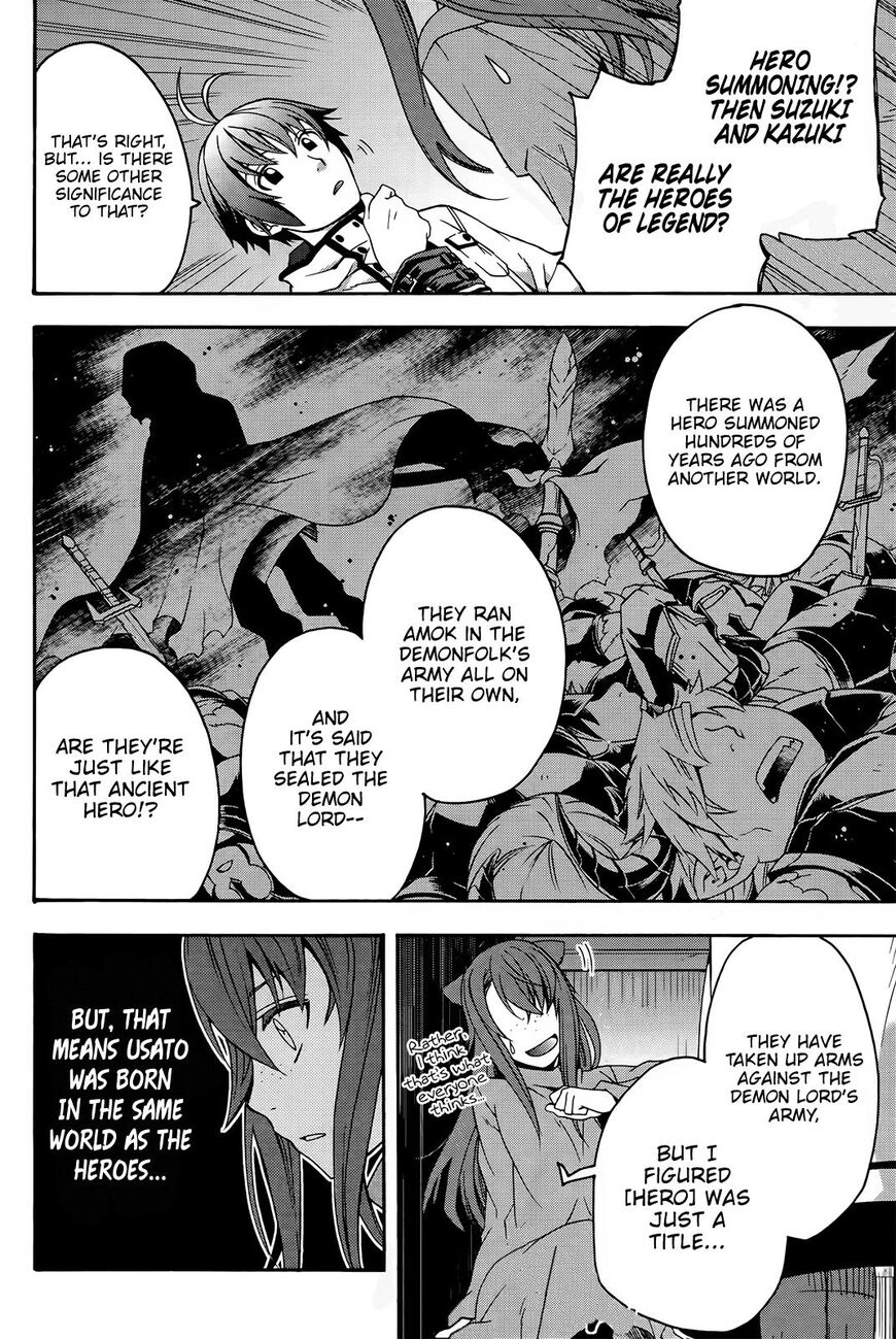 Read The Wrong Way to use Healing Magic Manga Online