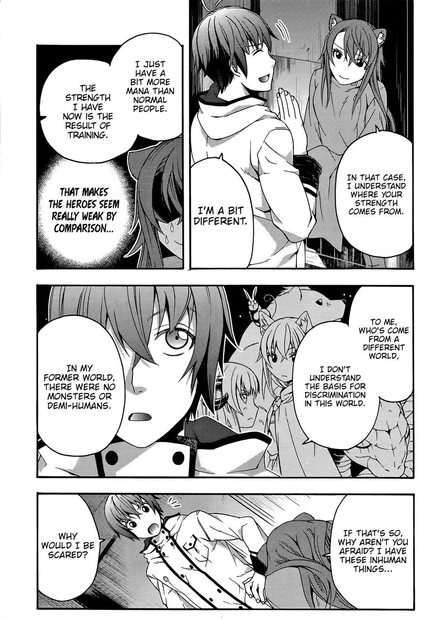 Read The Wrong Way to use Healing Magic Manga Online