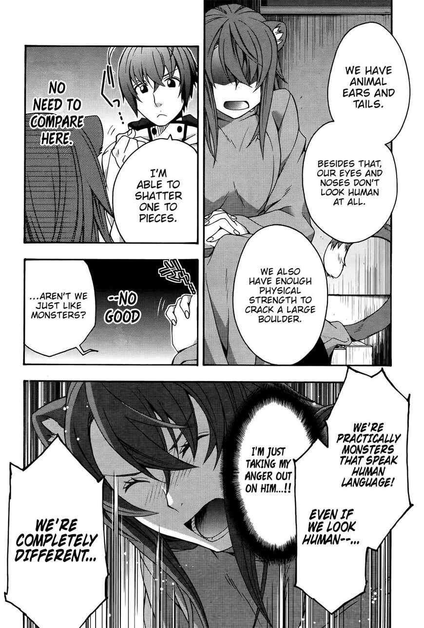 Read The Wrong Way to use Healing Magic Manga Online