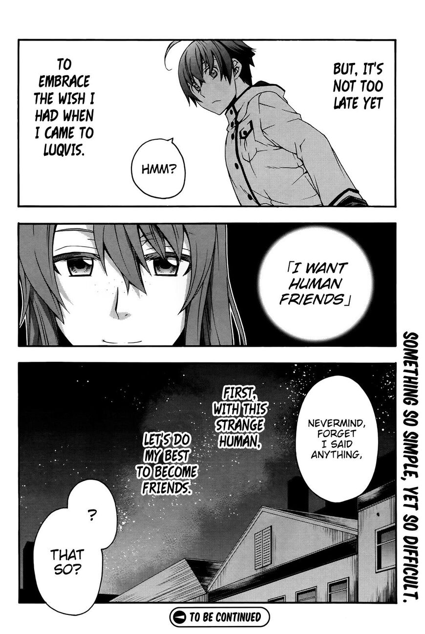 Read The Wrong Way to use Healing Magic Manga Online