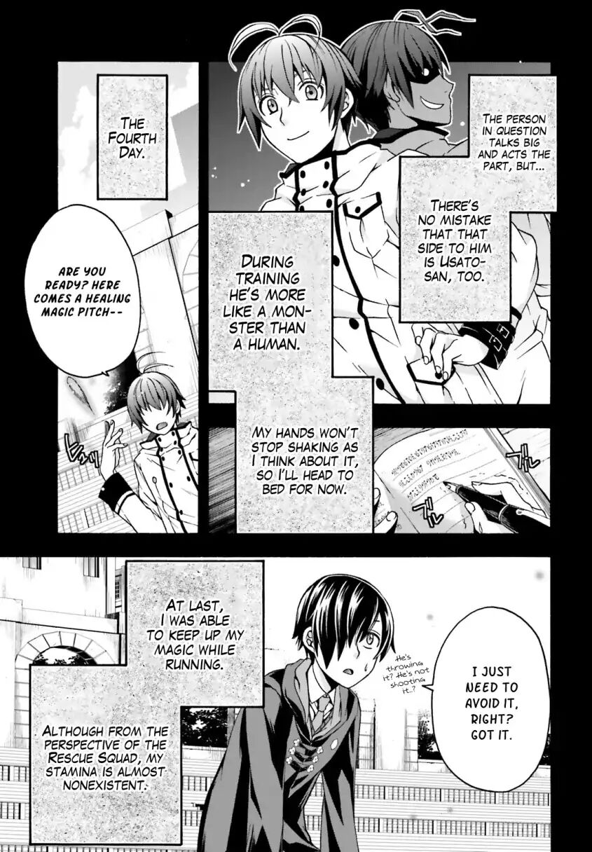 Read The Wrong Way to use Healing Magic Manga Online
