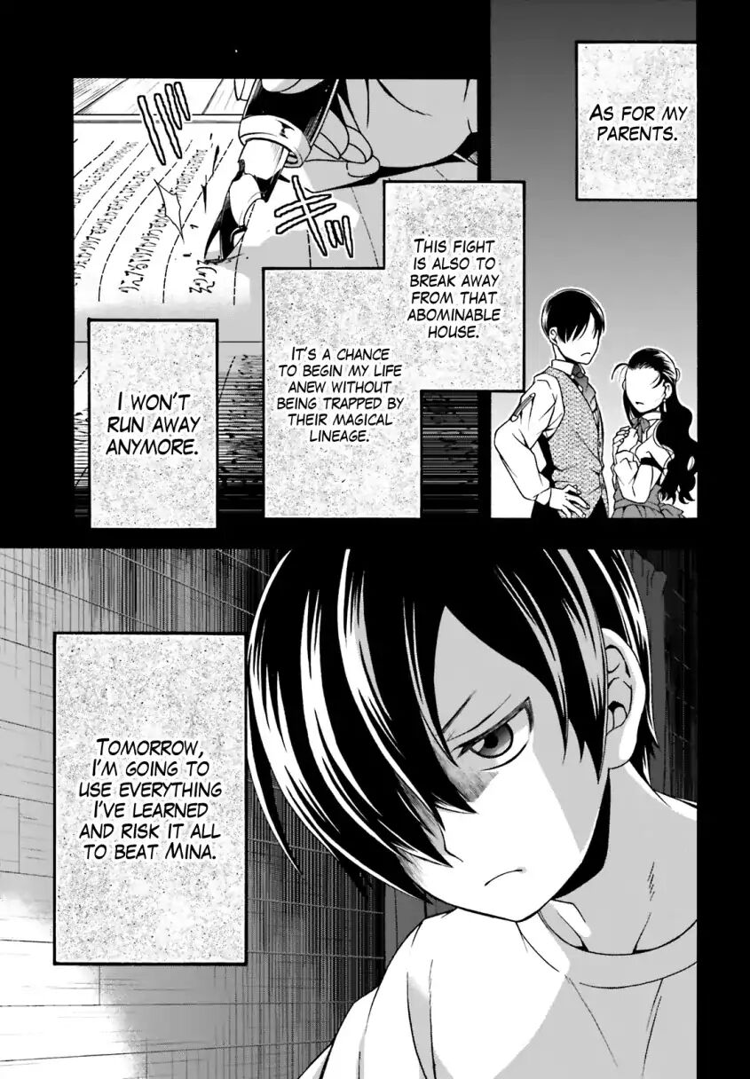 Read The Wrong Way to use Healing Magic Manga Online