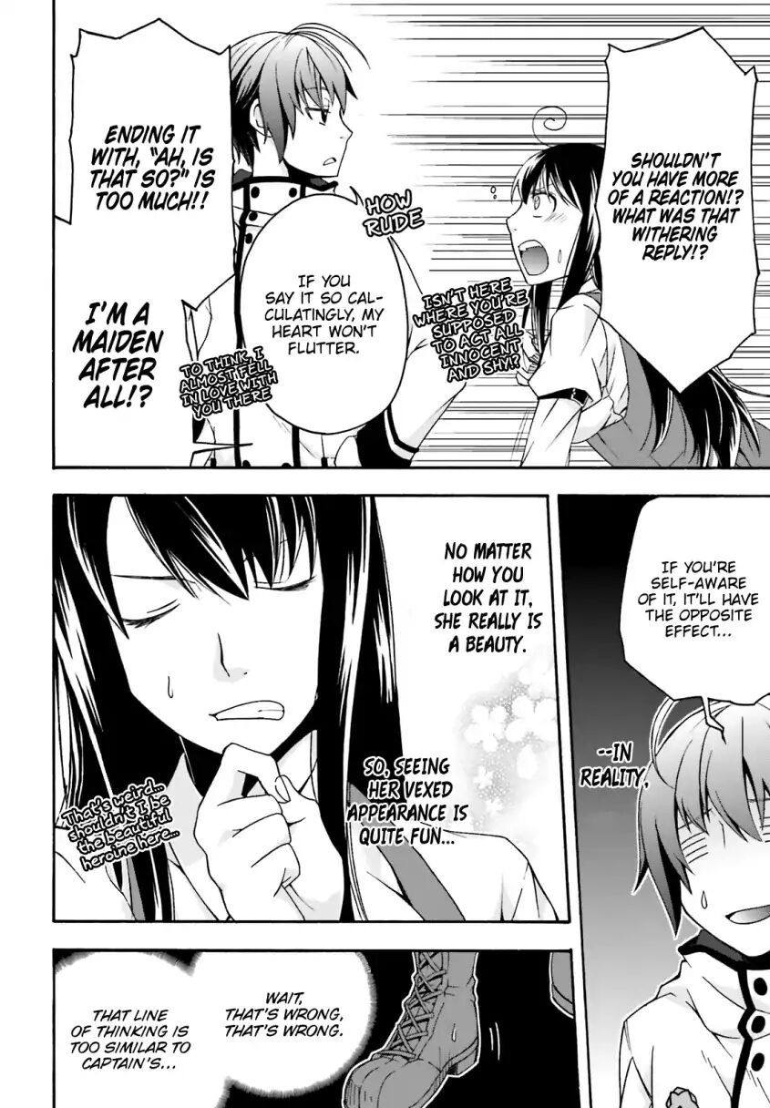 Read The Wrong Way to use Healing Magic Manga Online