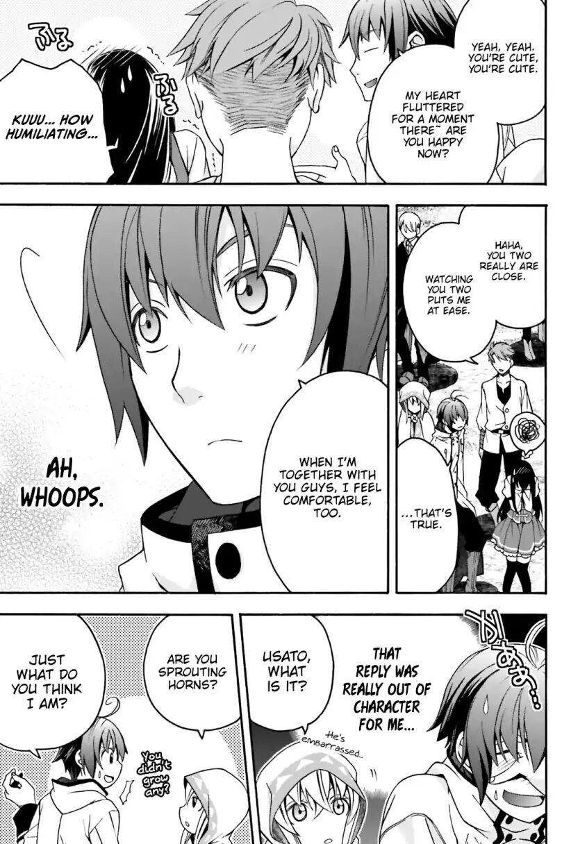 Read The Wrong Way to use Healing Magic Manga Online