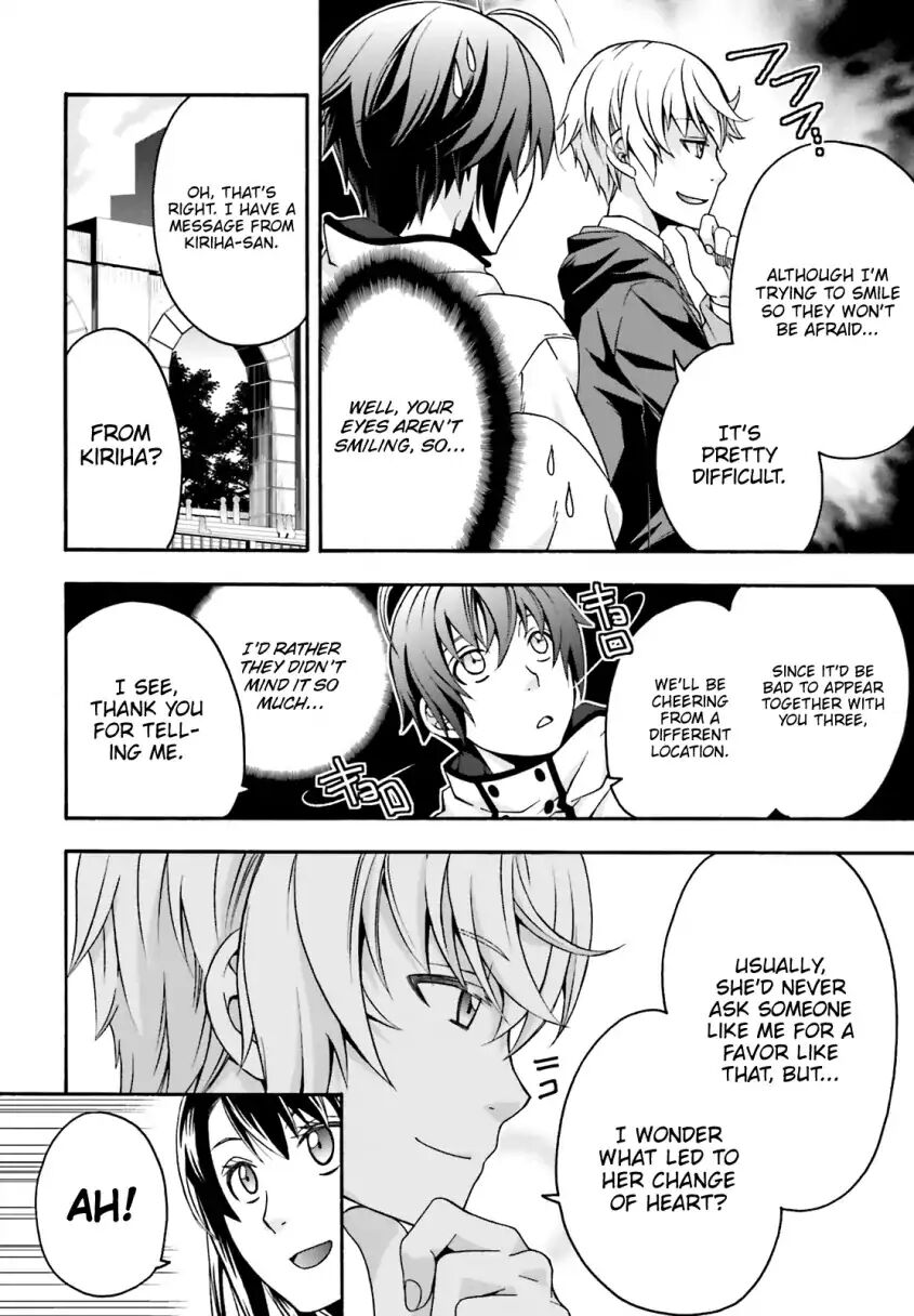 Read The Wrong Way to use Healing Magic Manga Online