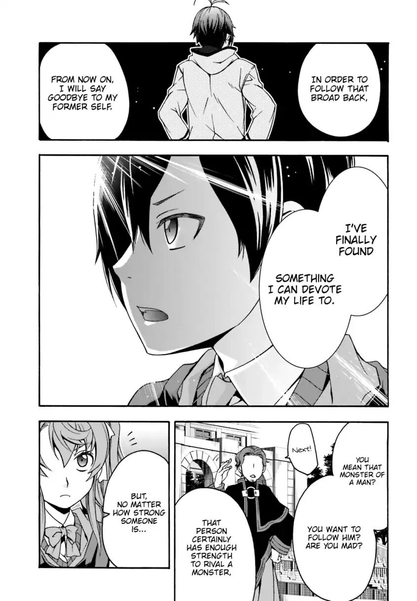 Read The Wrong Way to use Healing Magic Manga Online