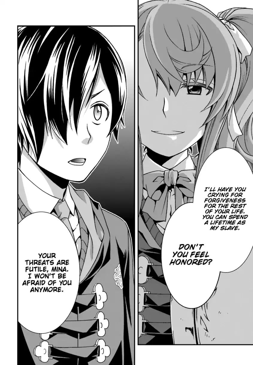 Read The Wrong Way to use Healing Magic Manga Online