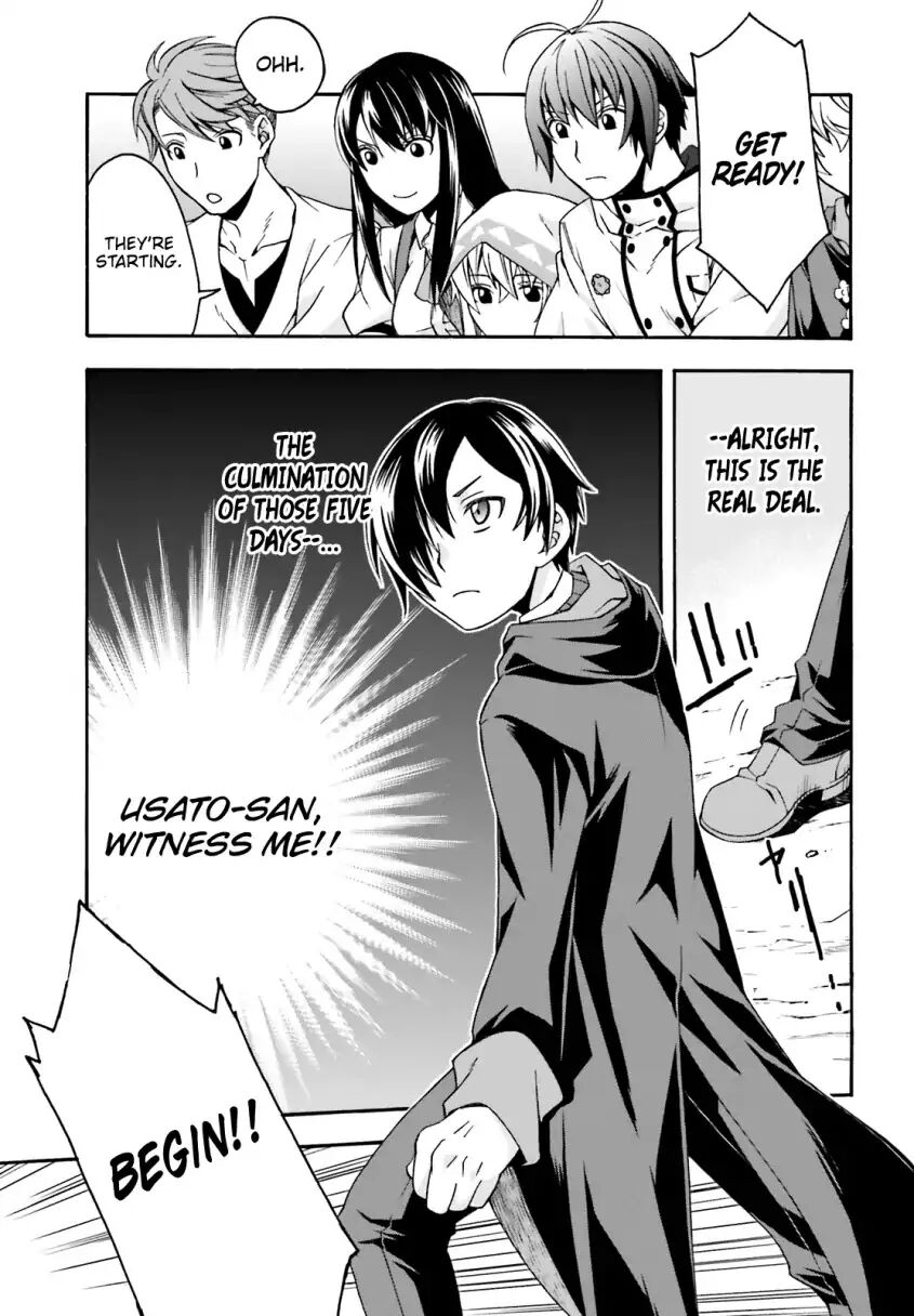 Read The Wrong Way to use Healing Magic Manga Online