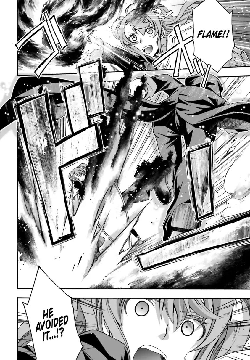 Read The Wrong Way to use Healing Magic Manga Online