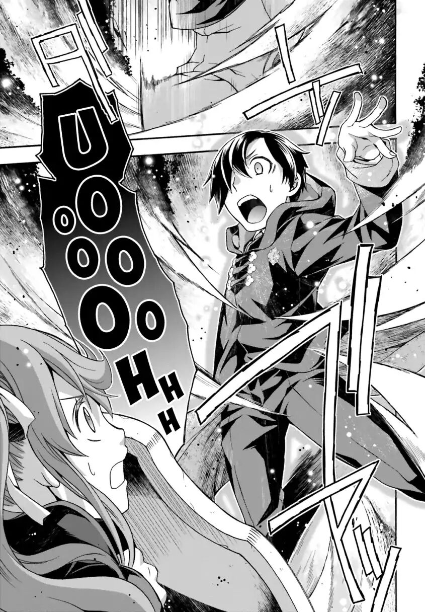 Read The Wrong Way to use Healing Magic Manga Online