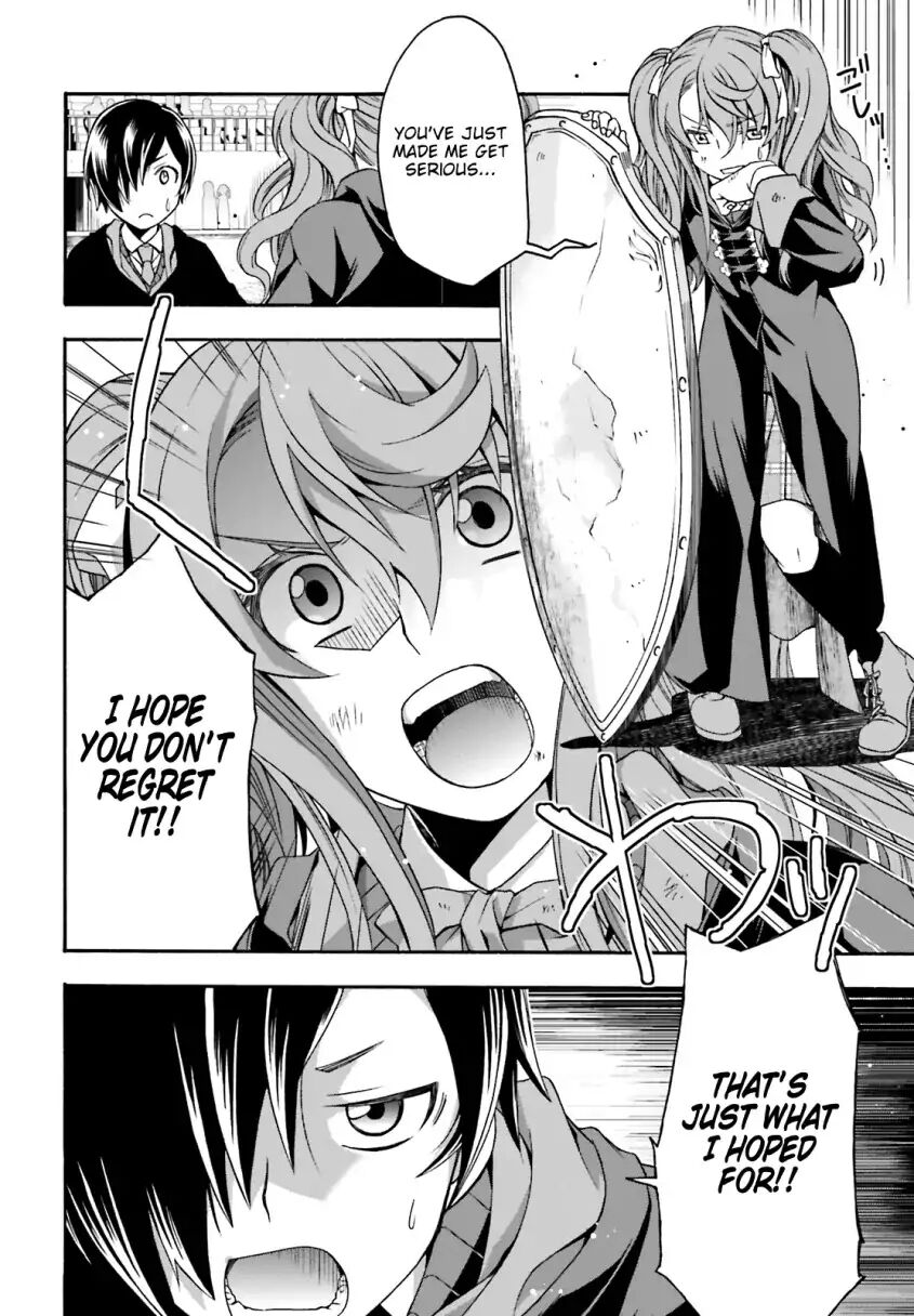 Read The Wrong Way to use Healing Magic Manga Online