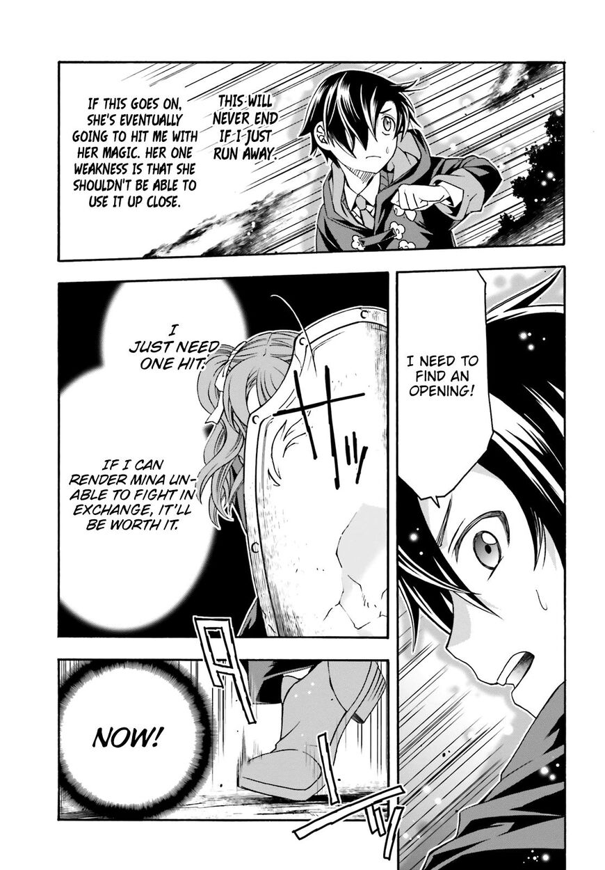 Read The Wrong Way to use Healing Magic Manga Online