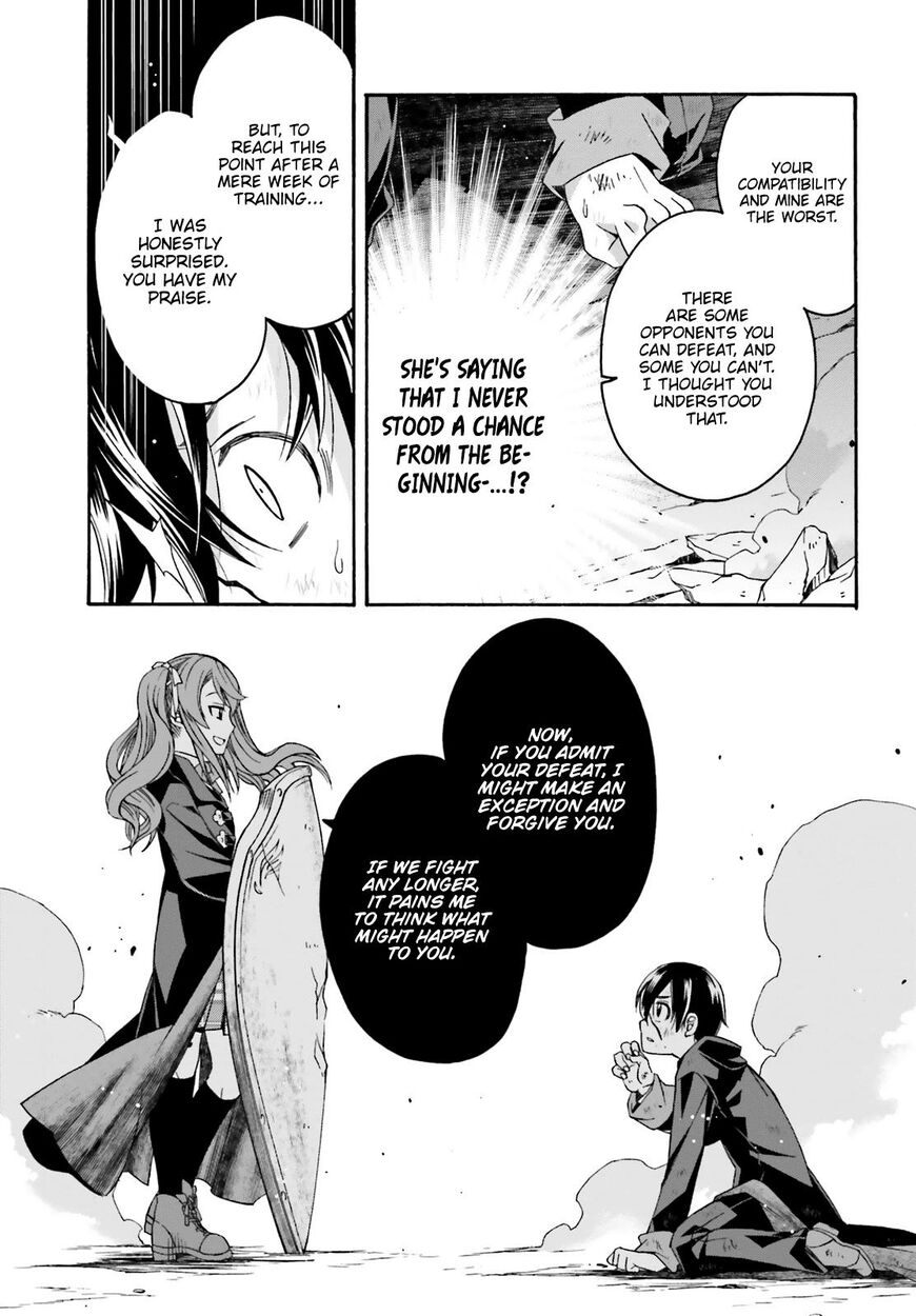 Read The Wrong Way to use Healing Magic Manga Online