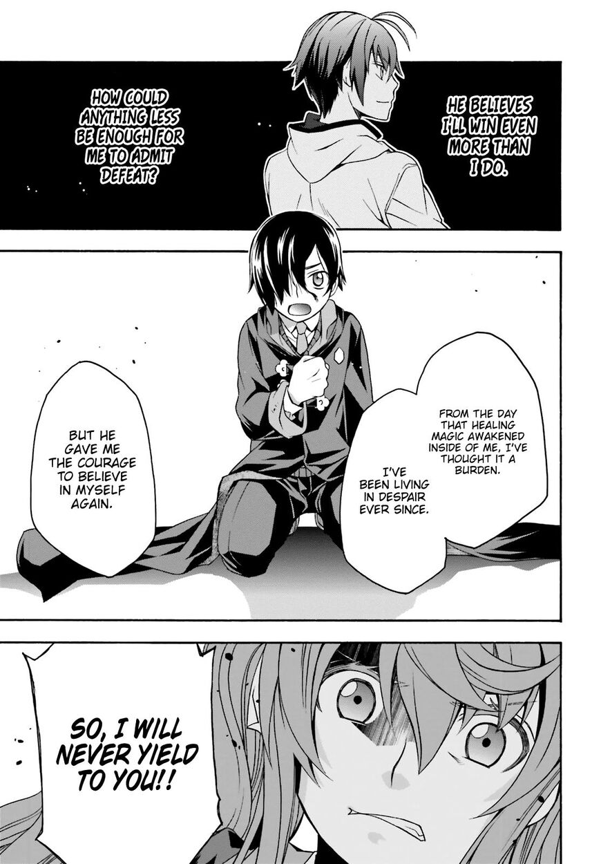 Read The Wrong Way to use Healing Magic Manga Online