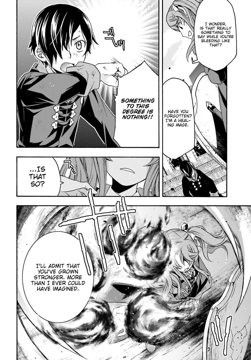Read The Wrong Way to use Healing Magic Manga Online