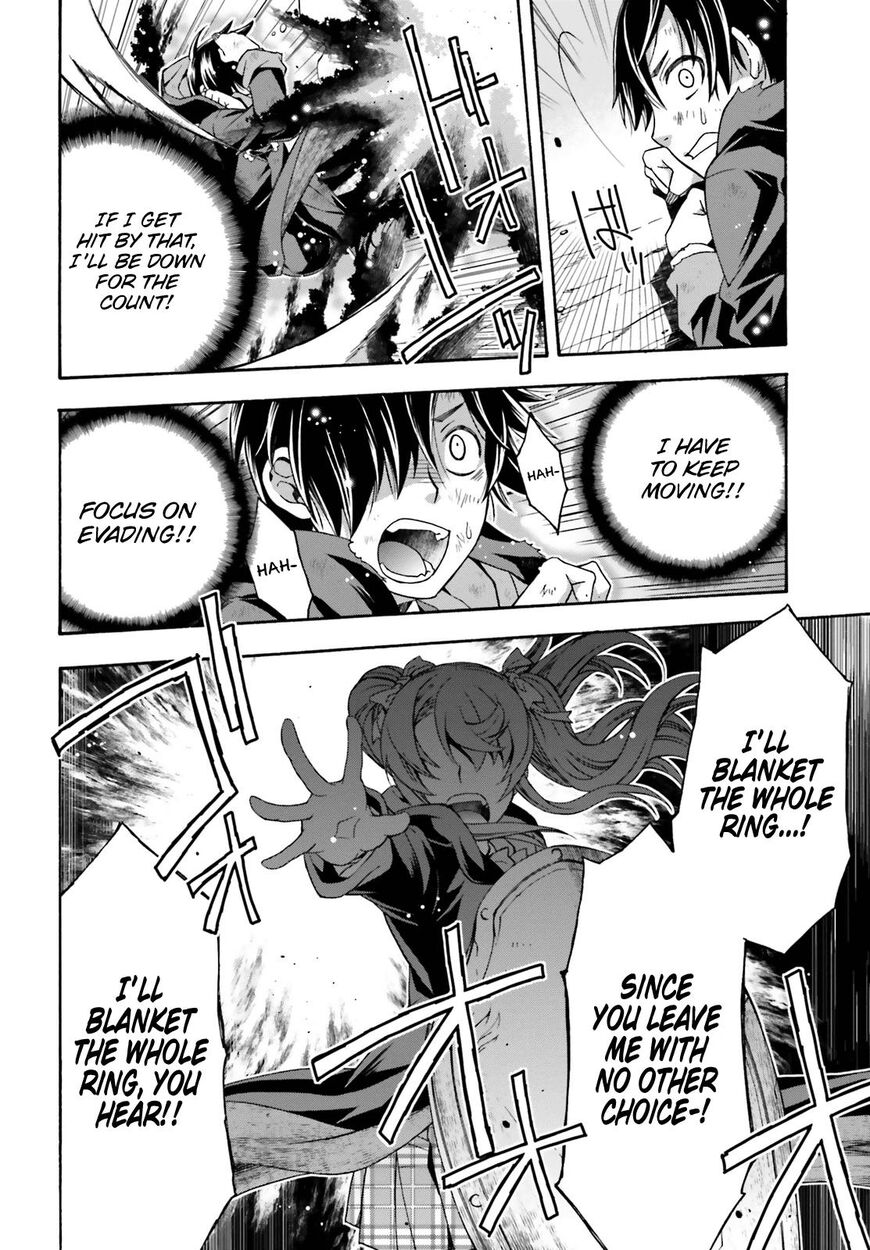 Read The Wrong Way to use Healing Magic Manga Online