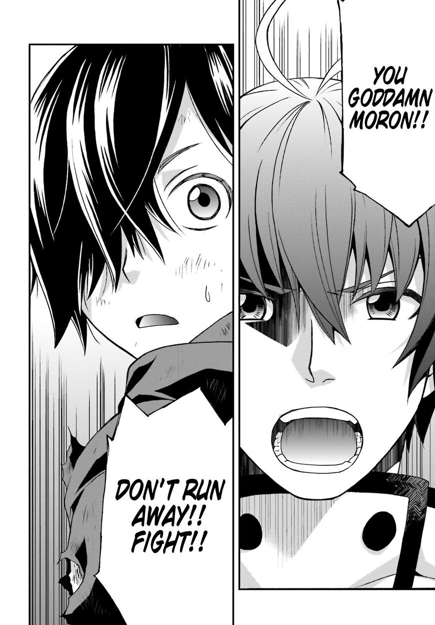Read The Wrong Way to use Healing Magic Manga Online