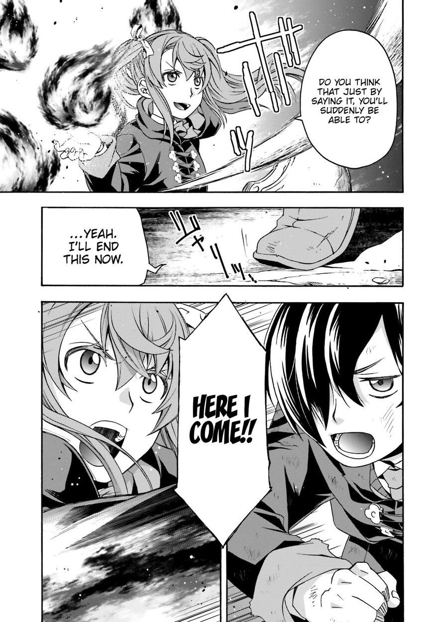 Read The Wrong Way to use Healing Magic Manga Online