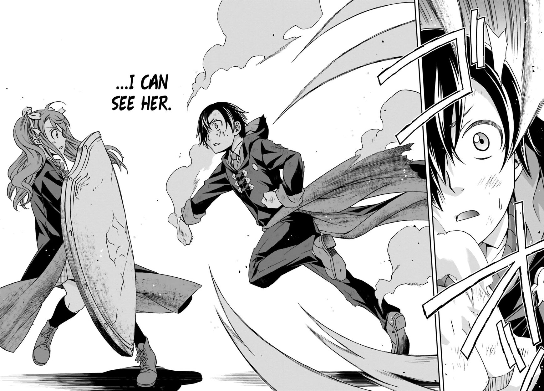 Read The Wrong Way to use Healing Magic Manga Online