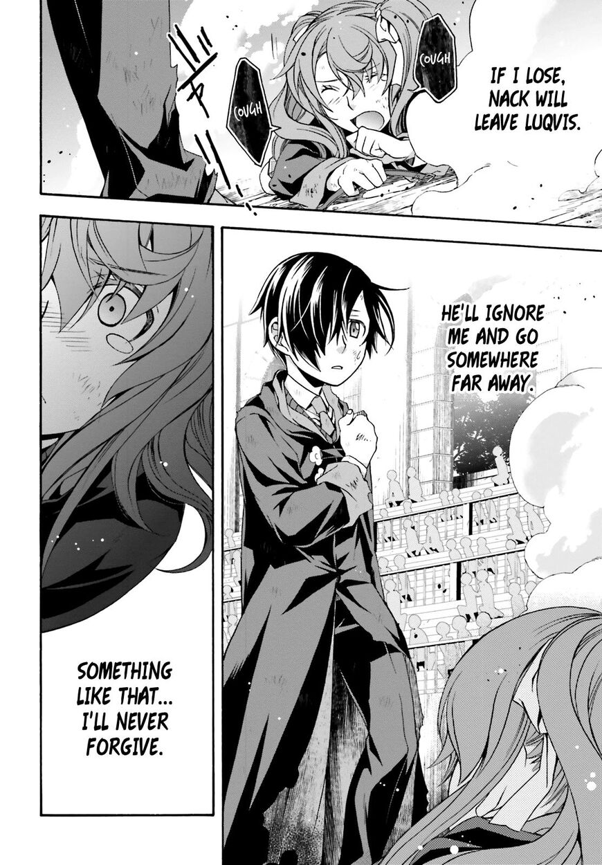 Read The Wrong Way to use Healing Magic Manga Online