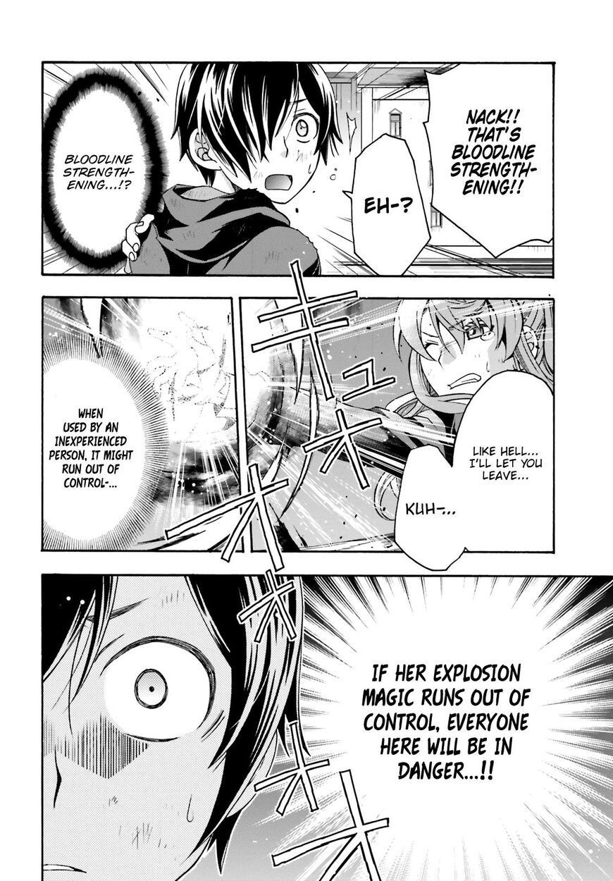 Read The Wrong Way to use Healing Magic Manga Online