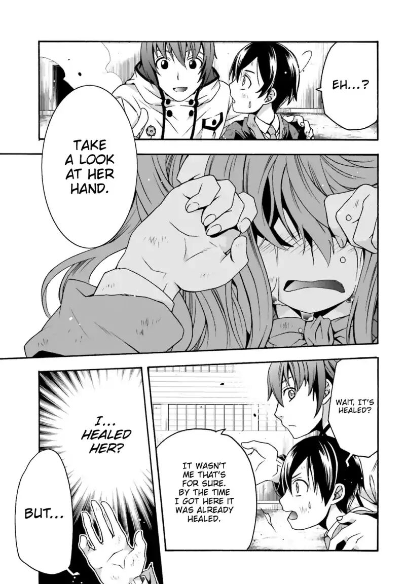Read The Wrong Way to use Healing Magic Manga Online