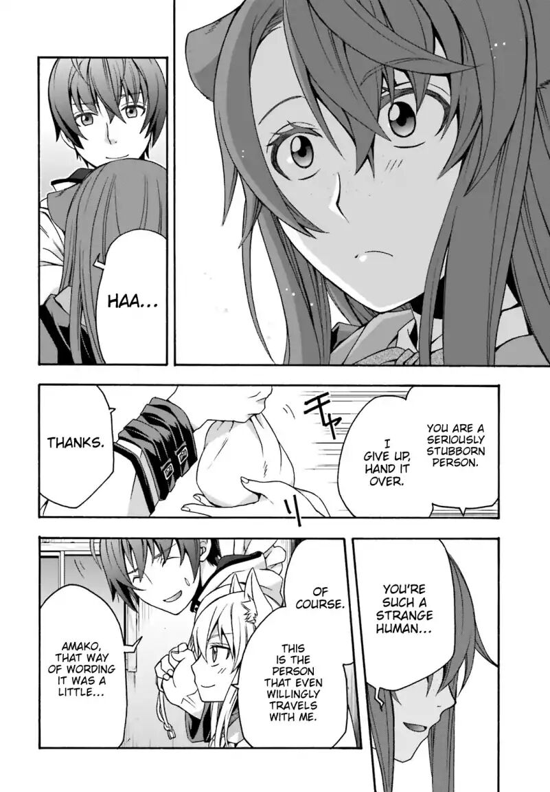 Read The Wrong Way to use Healing Magic Manga Online