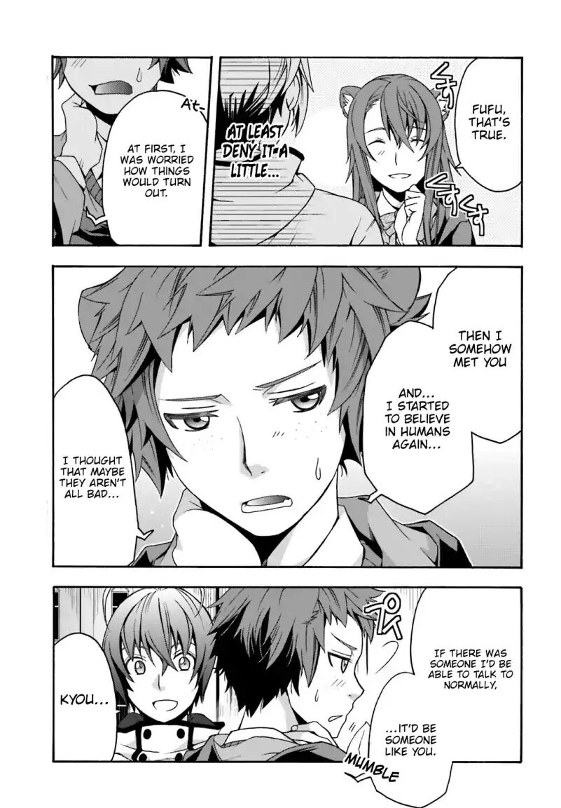 Read The Wrong Way to use Healing Magic Manga Online