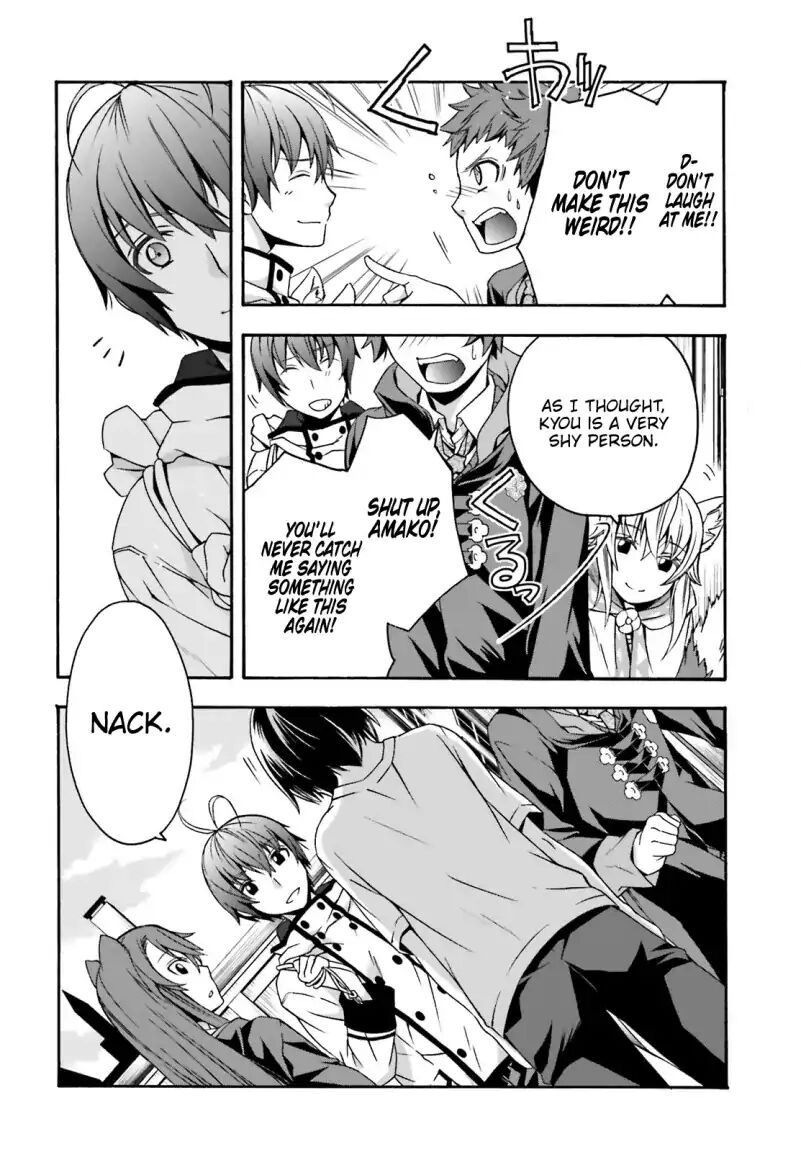 Read The Wrong Way to use Healing Magic Manga Online