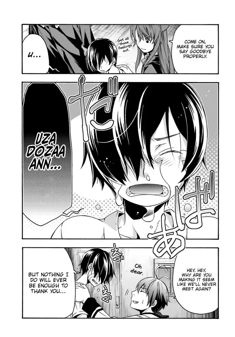 Read The Wrong Way to use Healing Magic Manga Online