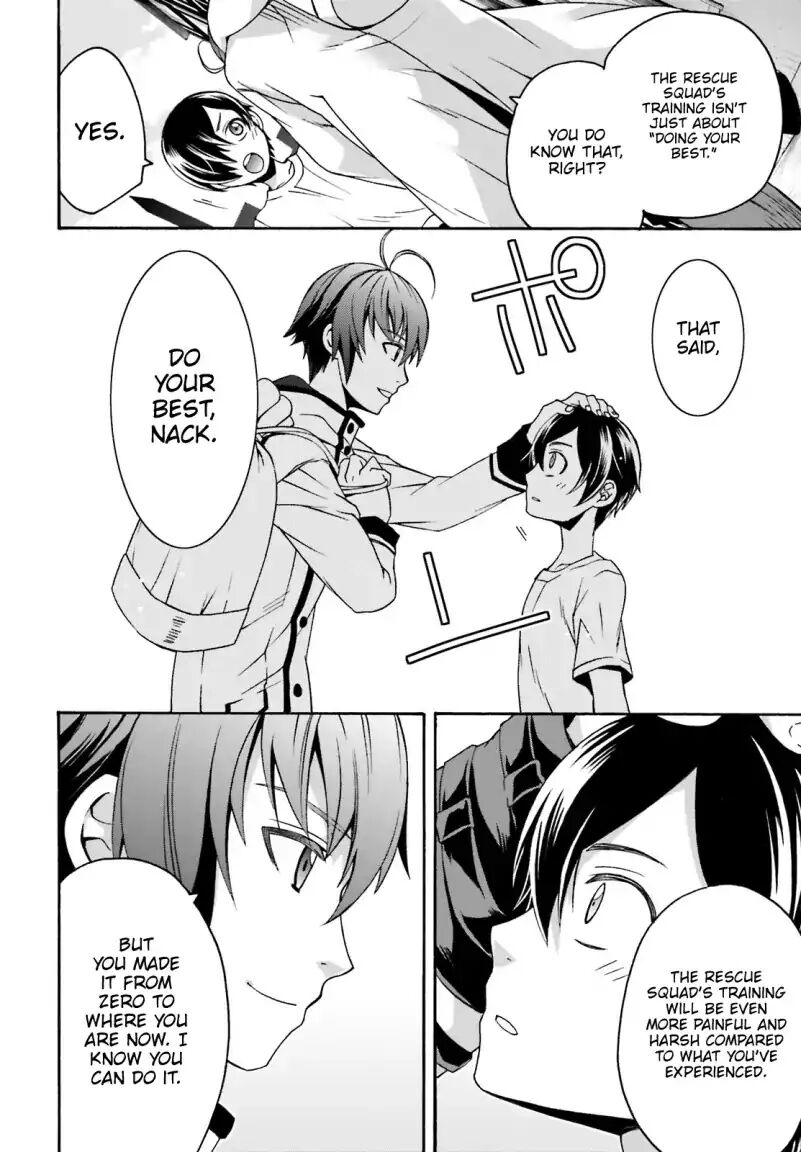 Read The Wrong Way to use Healing Magic Manga Online