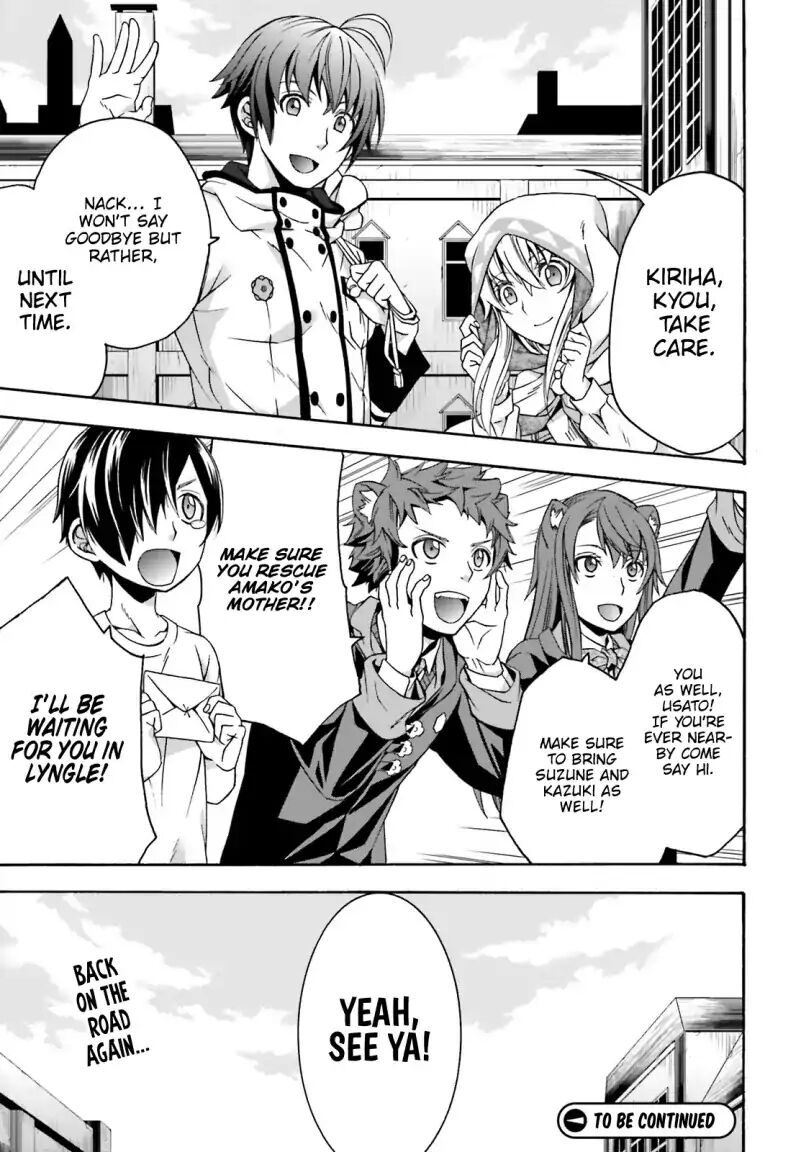 Read The Wrong Way to use Healing Magic Manga Online