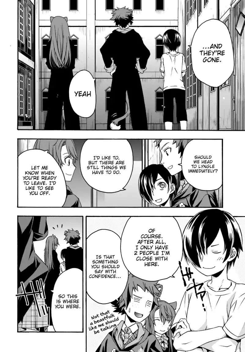Read The Wrong Way to use Healing Magic Manga Online
