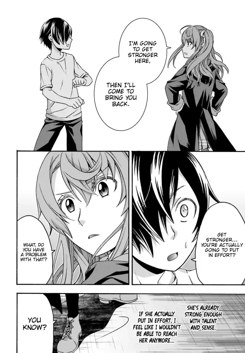 Read The Wrong Way to use Healing Magic Manga Online