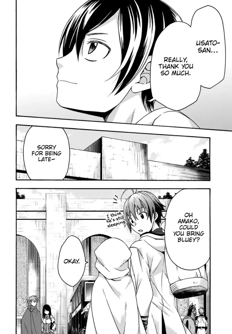 Read The Wrong Way to use Healing Magic Manga Online