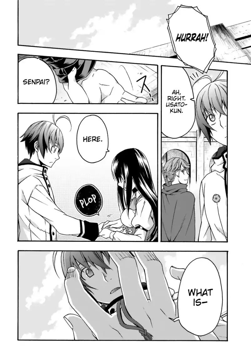 Read The Wrong Way to use Healing Magic Manga Online