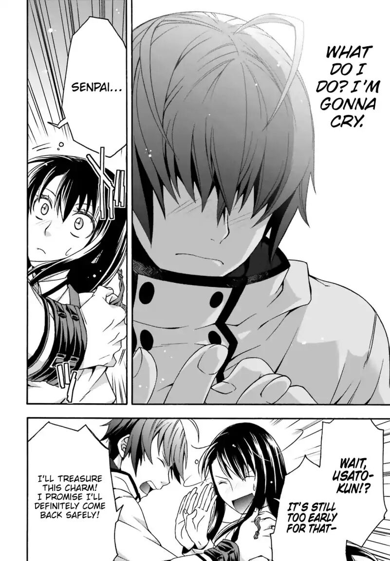 Read The Wrong Way to use Healing Magic Manga Online