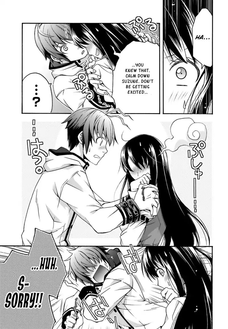 Read The Wrong Way to use Healing Magic Manga Online