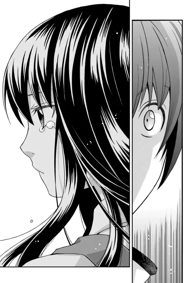 Read The Wrong Way to use Healing Magic Manga Online