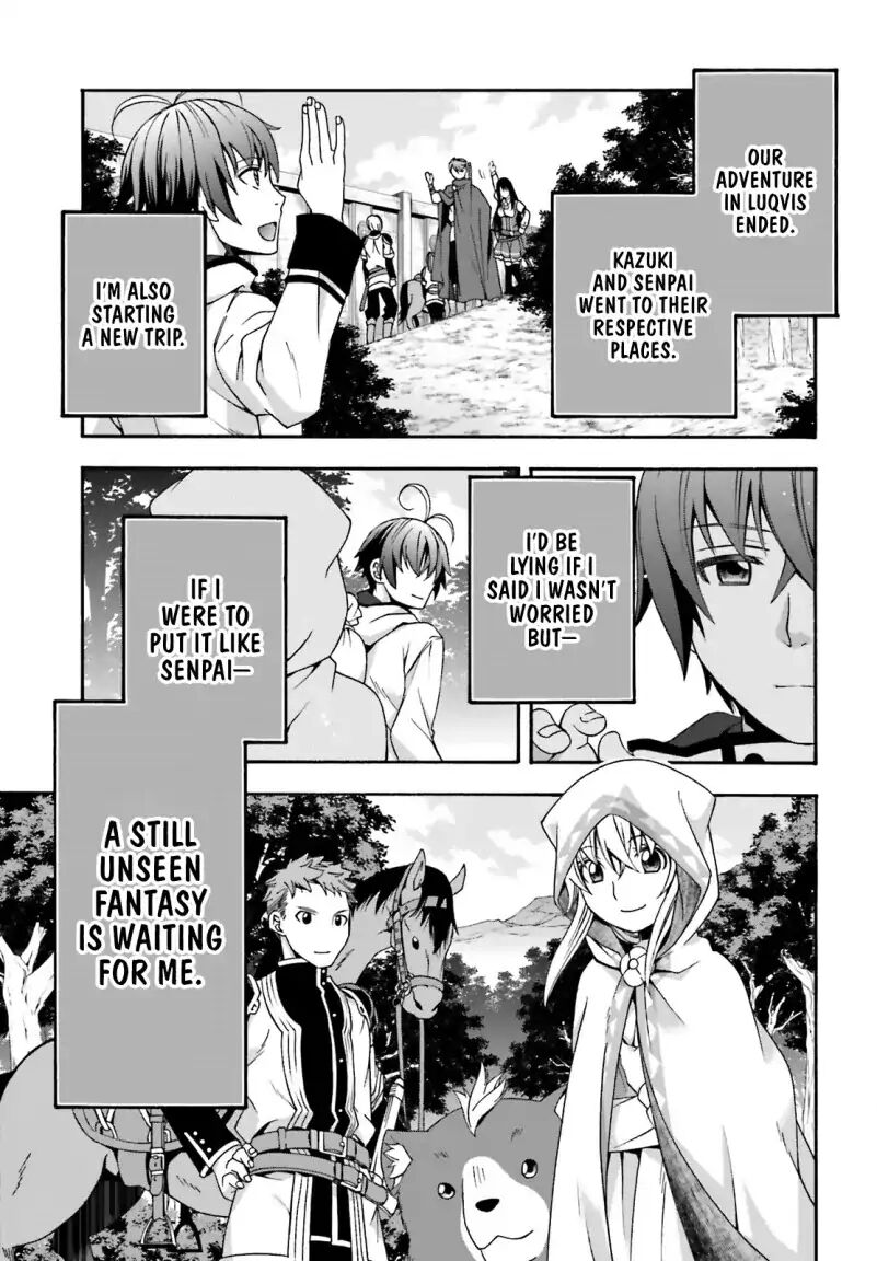 Read The Wrong Way to use Healing Magic Manga Online
